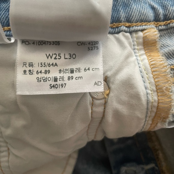 Levi’s 501 S Filiforme size 25 - Picture 5 of 5